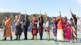 예천 세계활축제 활쏘기 시연