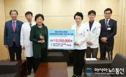 신금순 엘피스팜(주) 부장, 건립기금 전달