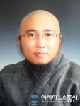 (기고) 양도월, 야당(새정치연합)은 언제까지 독재정권타도와 민주화를 요구할 것인가?