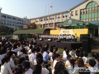 인천명현초, 명현 음악 축제 개최