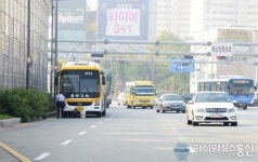 중부고속, 도로가 세차장 인가?