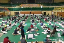 경주시, 제8회 고운서예 전국 휘호대전 현장휘호대회 개최