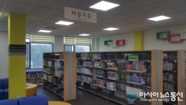 안성 일죽면, 공공도관 개관
