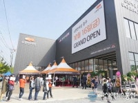 e편한세상 충주 견본주택… 3일간 ‘2만명’ 방문
