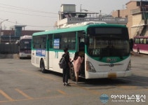 안성 시내버스 백성운수 파업 돌입