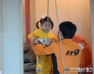 영등포소방서, 아이존어린이집 소방교육 실시