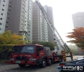 청주 서부소방서, 고층아파트 소방훈련 진행