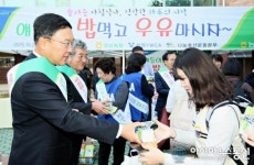 경일에프에스 | 경남농협, 창원대암고서 ‘아침밥∙우유먹기 캠페인’ 전개