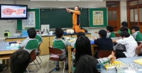 대구달성소방서, 화원중학교 전문 직업인과 만남의 날 운영