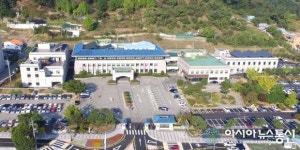 공주시, 통합청사 준공식 열어