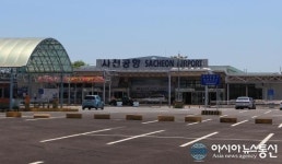 사천시, 사천공항 활성화 팸투어 개최
