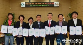 충북농기원, 와인 특허기술 5개업체와 통상실시 계약
