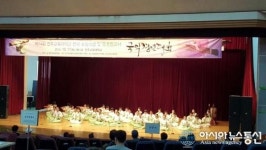 금성초, 전주교대 전국 국악경연대회 최우수상 수상