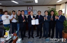 창녕군-창녕대성고, 여자유도부 창단 업무협약 체결