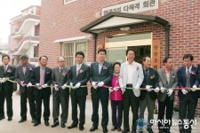 평택 안중2리 마을회관 준공식 열려
