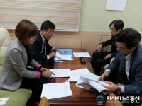 경주시, 감포 전동리경로당 외 23개소 모범경로당 선정