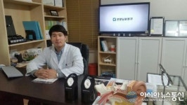 보청기 전문가 그룹 굿모닝보청기, 문경에 64번째 신규점 오픈