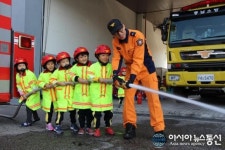천안동남소방서, 어린이집 소방안전교육