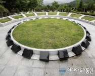 ‘별그리다 메모리얼파크’ 자연장, 수목장 등 장묘문화인기