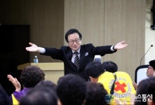 인천투자협업협회, 인천적십자사와 인천의 얼 토크콘서트 개최