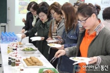 수성대, 음식점 경영자 대상 저염식 소스 시식 및 품평회