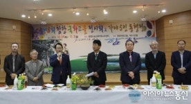 상주시 함창 가야 5인전 찾은 김종태 의원