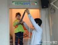영등포소방서, 양평3가어린이집 원아들 소방안전체험