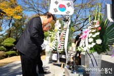 김천시 제35회 자유수호 희생자 합동위령제 가져