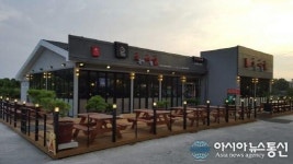 제주의 핫플레이스 중문관광단지 맛집 ‘오빠닭’