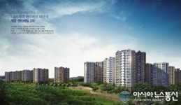 아파트 전세대란 우려속 인천 계양센트레빌 33~39평 마감 45평 모델하우스 마감임박