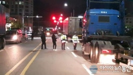 진해구, 용원 지역 사업용차량 차고지 외 밤샘주차 집중단속