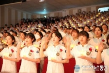 가천대학교 간호대학, 제68회 나이팅게일 선서식 성료