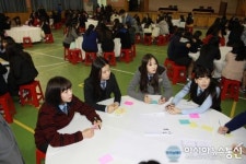 인천검단고, 소통과 공감으로 행복한 학교를 꿈꾸다