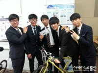 한밭대, 산업통상자원부 장관상 수상