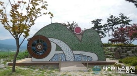 경남최우수화장실 함양조망공원, 전국대회서도 ‘동상’