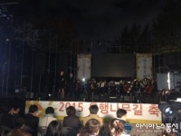 아산시 은행나무길 축제 `망신살 `로 얼룩
