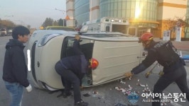 인천중부소방서, 전도된 차량사고 운전자 구조