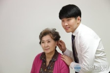굿모닝보청기 금산센터, 노인의 날 행사에서 보청기 기증