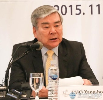 인사말하는 조양호 2018평창동계올림픽 조직위원장