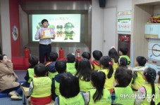 영등포소방서, 하정어린이집 원아들 소방안전체험 실시