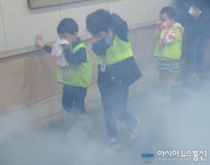 하정어린이집, 소방안전교육 받아