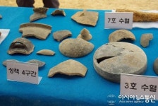 [안성 도기동]현장서 출토된 유물