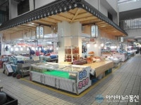 경주 중앙시장, 화마 딛고 새 단장·새 출발