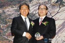 조영도 원장 감사패 수여받아