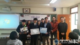 IPA, 재능기부․정보서비스 역량 제고 위한 일석이조 워크숍