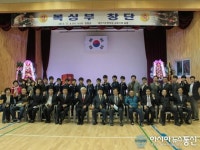 가오중, 복싱부 창단