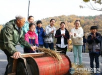 탈탈탈~ 신기한 탈곡기