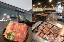 모임장소로 좋은 저렴한 고기집, 수원맛집 머슴갈비