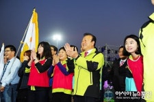 김천시, 하모니&시너지 한마음 축제 개최