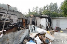 남부연회, 제23회 남부연회 찬양제 개최